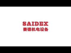 3KW বেভেল অ্যাক্রিলিক উচ্চ দক্ষতা ঘূর্ণায়মান মেশিনের জন্য
