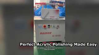 XB 1065 মাল্টিফাংশনাল এজ ট্রিমিং এবং পলিশিং মেশিন （স্বয়ংক্রিয় ফিডিং）