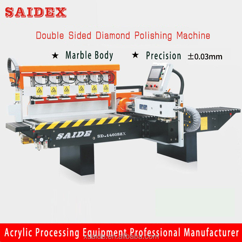 এক্রাইলিক উচ্চ-গতি - দুই পাশের পলিশার যা ০.১-১.৫মিমি কাটিং গভীরতা সহ নির্ভুল প্রক্রিয়াকরণের জন্য ব্যবহৃত হয়