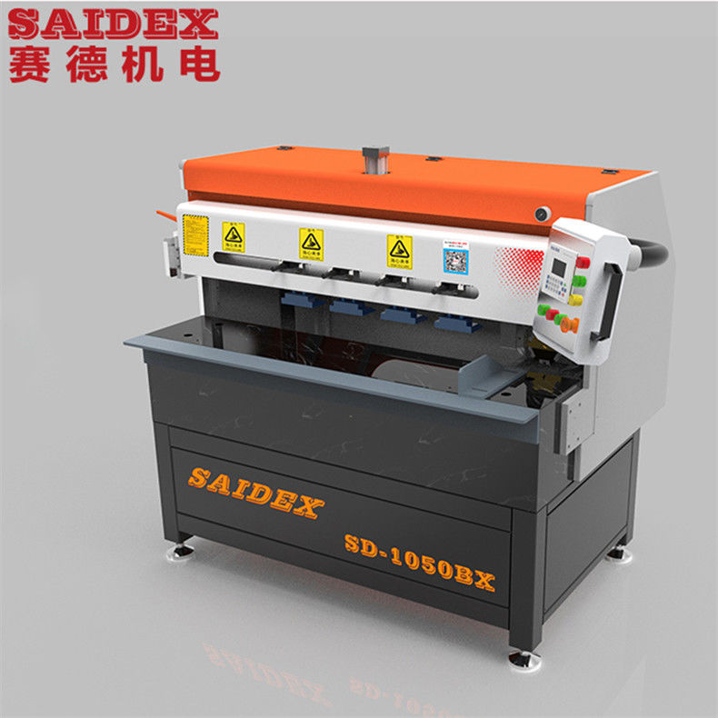 SD1050BX ছোট অ্যাক্রিলিক প্লেক্সিগ্লাস স্বয়ংক্রিয় পলিশিং মেশিন ১ মিটার অ্যাক্রিলিক ডায়মন্ড পলিশিং মেশিন প্রক্রিয়া করতে পারে