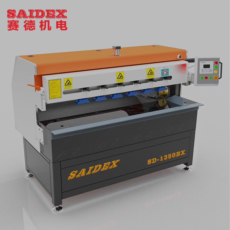 SD1350BX PMMA উচ্চ গতির পলিশিং মেশিন প্লেক্সিগ্লাস ডায়মন্ড পলিশিং মেশিন পিএস লাইট গাইড পলিশিং মেশিন