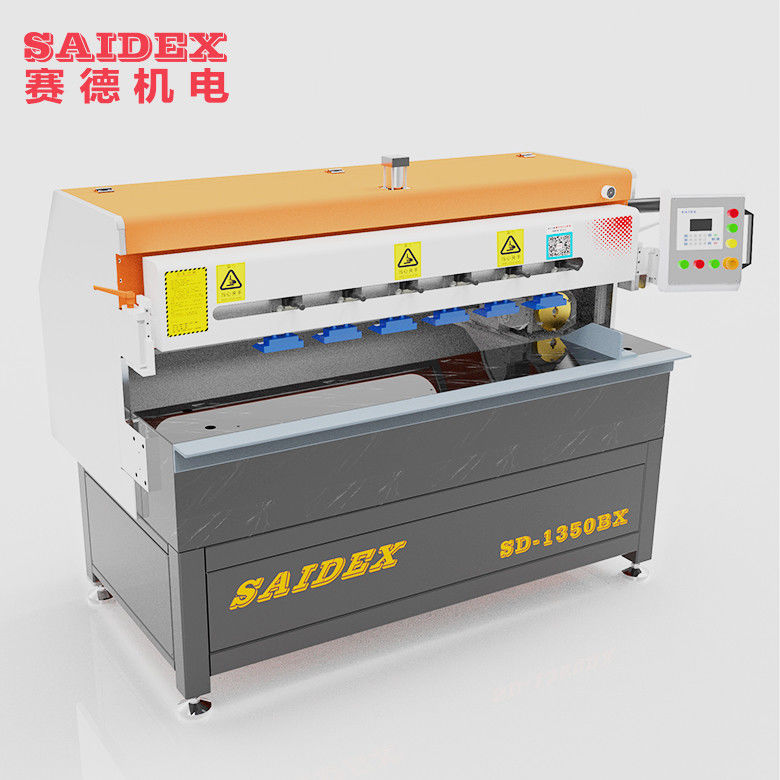 SD1350BX PMMA উচ্চ গতির পলিশিং মেশিন প্লেক্সিগ্লাস ডায়মন্ড পলিশিং মেশিন পিএস লাইট গাইড পলিশিং মেশিন