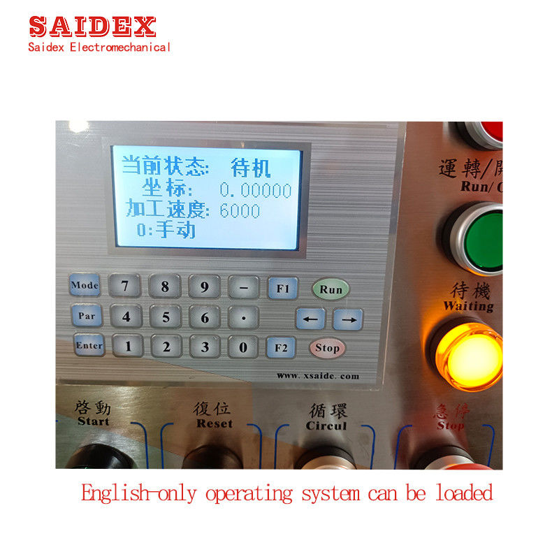 SD-1350BX জৈব কাঁচ প্রান্ত অ্যাক্রিলিক ডায়মন্ড পলিশিং মেশিন অ্যাক্রিলিক PMMA PS এর জন্য