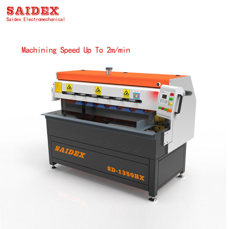 SD-1350BX জৈব কাঁচ প্রান্ত অ্যাক্রিলিক ডায়মন্ড পলিশিং মেশিন অ্যাক্রিলিক PMMA PS এর জন্য