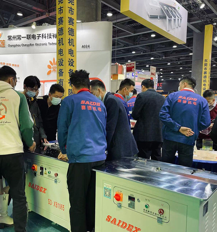 2023 নতুন SD-XB1065 প্রকারের হ্যান্ড-পুশ অ্যাক্রিলিক ডায়মন্ড বেভেলিং মেশিন রাউন্ডিং ছোট অ্যাক্রিলিক পলিশিং মেশিন