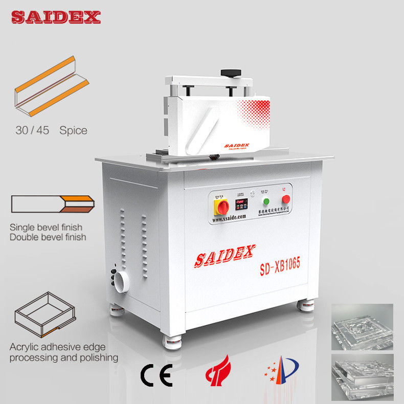 2.5kw 10A ইলেকট্রিক এক্রাইলিক ট্রিমিং মেশিন দৈর্ঘ্য 1000mm 250kg ছোট 45 ডিগ্রী বেভেলিং গোলাকার প্রান্ত পলিশিং মেশিন