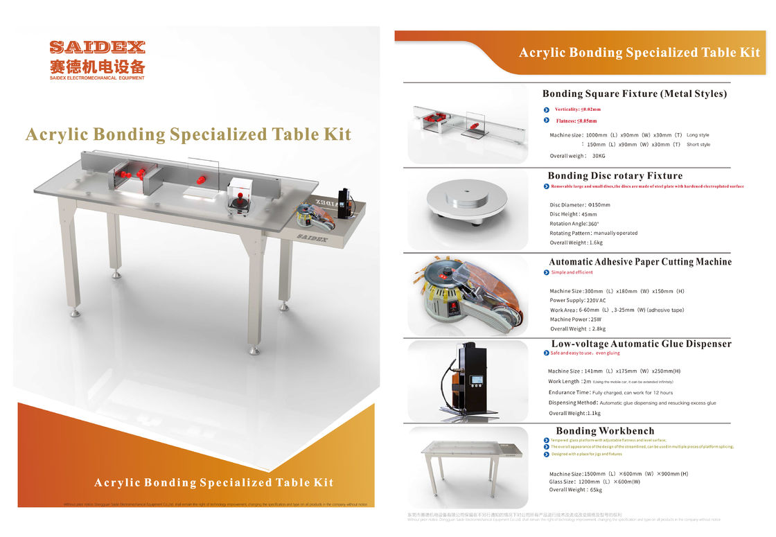 প্রাকটিক্যাল সিএনসি ফ্রিজিং কাটিয়া সরঞ্জাম শিল্প অ্যাক্রিলিক সিএনসি চ্যামফার সরঞ্জাম অ্যাক্রিলিক উচ্চ গতির কাটিয়া জন্য