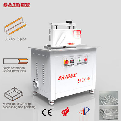 2.5kw 10A ইলেকট্রিক এক্রাইলিক ট্রিমিং মেশিন দৈর্ঘ্য 1000mm 250kg ছোট 45 ডিগ্রী বেভেলিং গোলাকার প্রান্ত পলিশিং মেশিন