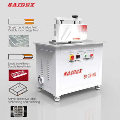 সায়েড ব্র্যান্ড স্বয়ংক্রিয় খাওয়ানো 2.5kW এক্রাইলিক পলিশিং মেশিন মসৃণ এবং সুনির্দিষ্ট সমাপ্তির জন্য পিএমএমএ গোলাকার প্রান্ত পলিশার আর 3 গোলাকার কোণ