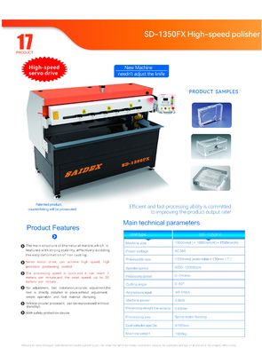 3kw সার্ভো মোটর চালিত 1350 মিমি এক্রাইলিক এজ পোলিশার পিএমএমএ / পিএস / পিসিপ্লাস্টিক পোলিশিং মেশিন